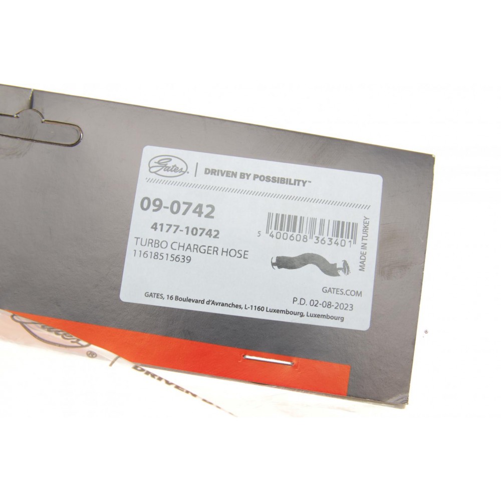 Патрубок інтеркулера BMW X5 (F15/F85) 13-18 N47 D20