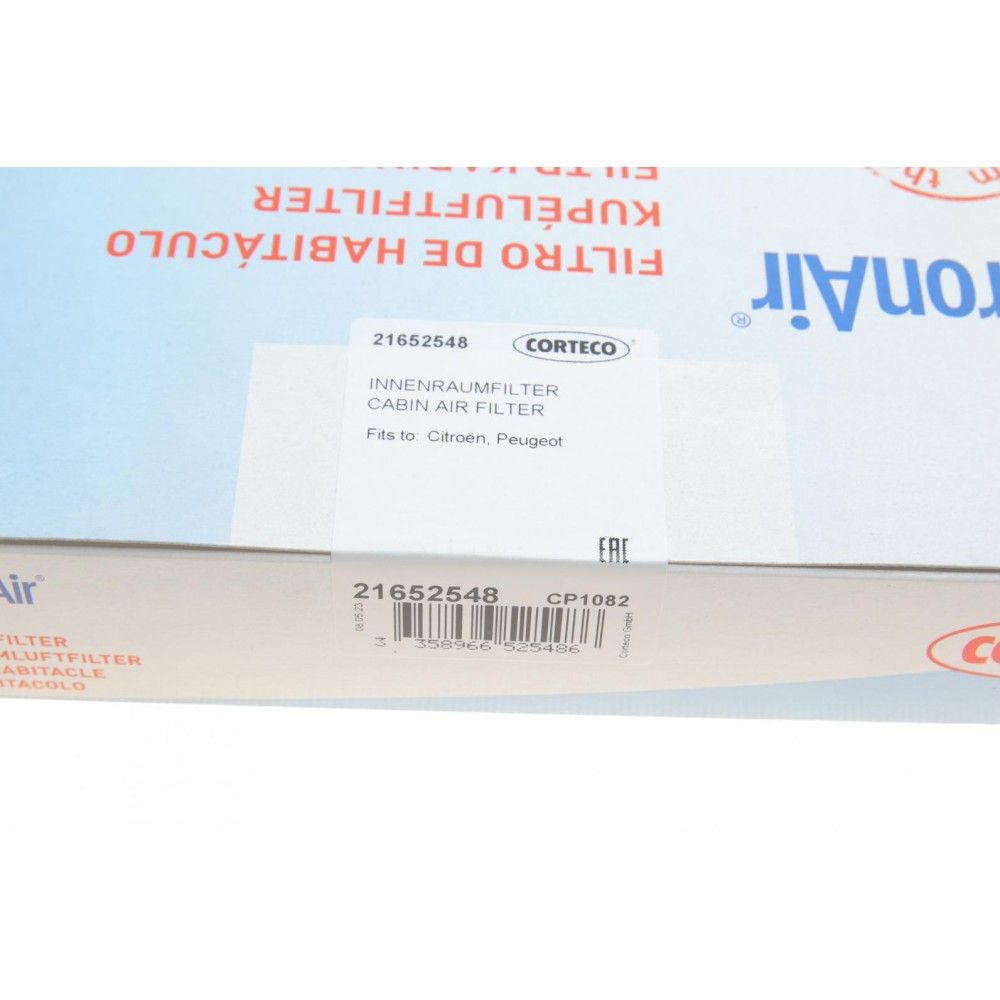 Фільтр салону Citroen C2/C3/C4/Peugeot 307/308 00-