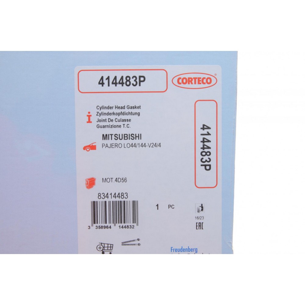 Прокладка ГБЦ Mitsubishi Pajero/Hyundai Porter 2.5TD 89-06