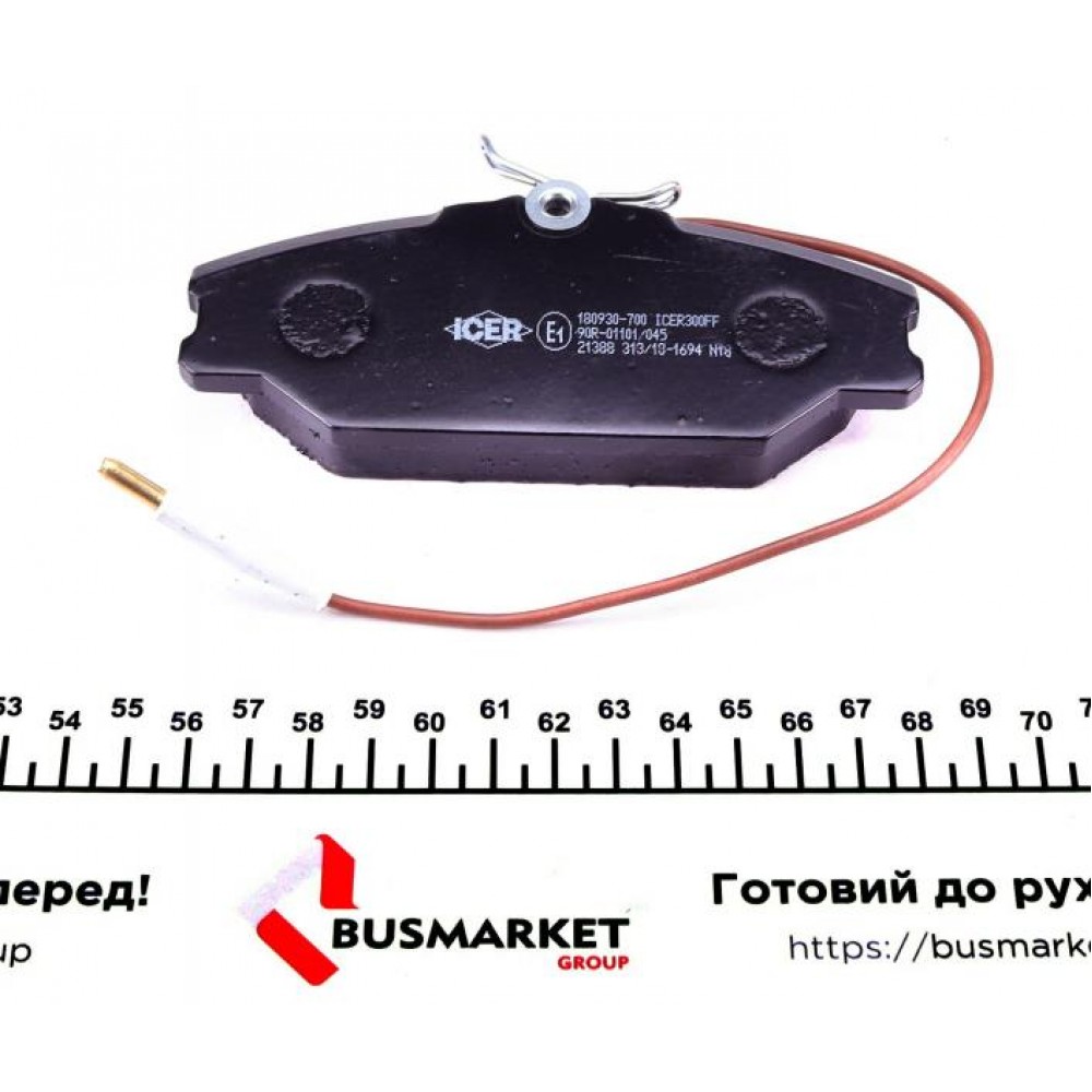 Колодки гальмівні (передні) Renault Laguna I 93-01/Megane I 96-03/Safrane 92-00