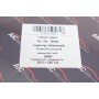 Підшипник підвісний BMW 3 (E30)/5 (E34)/7 (E32) 82-97 (d=30mm) M10/M20/M30/M40/M50/M60/S14/S38
