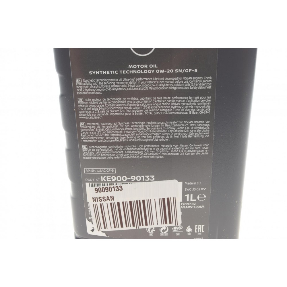 Олива 0W20 Nissan Motor Oil (1L) (SN/GF-5) (замінено на КЕ90090134)