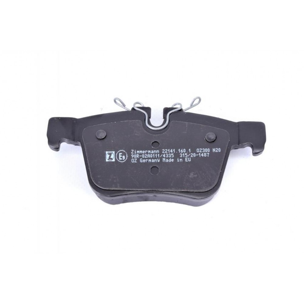 Колодки гальмівні (задні) Land Rover Range Rover/Discovery Sport/Volvo S60/S90/V60/V90 15- (Teves)