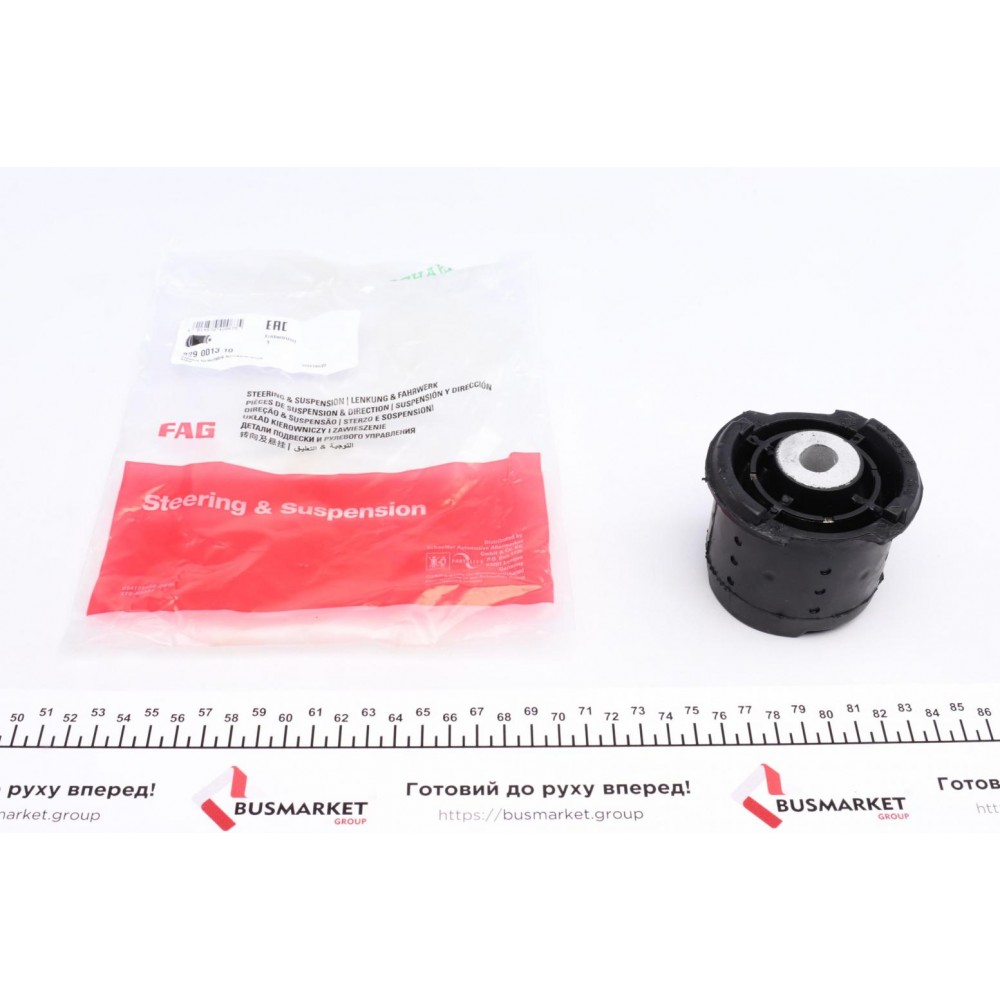 Сайлентблок балки (задньої) BMW X3 (E83) 03-11 (R)