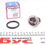 Термостат Toyota Corolla/Avensis/Camry 1.2-2.2 89-01 (знятий з виробництва)