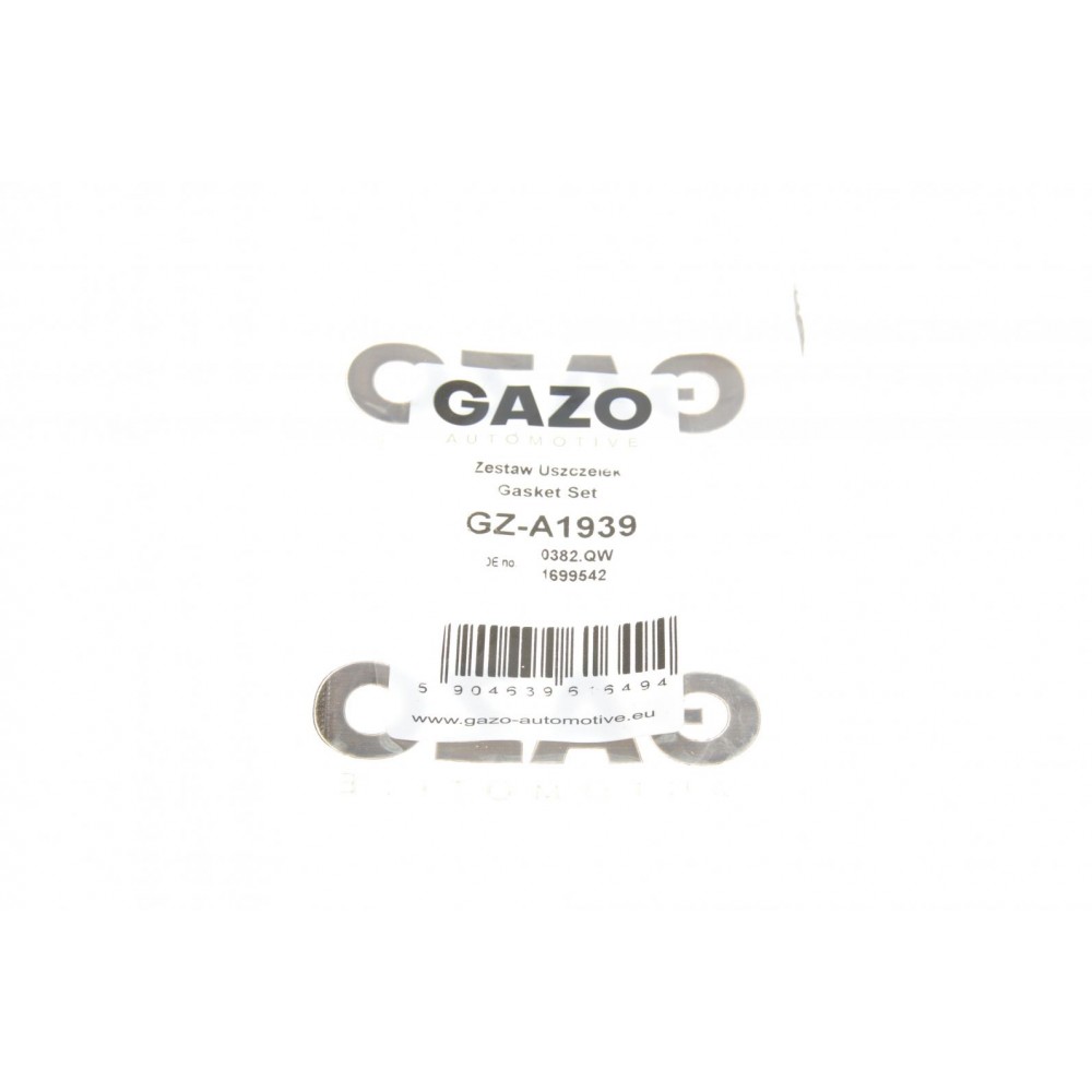 Прокладка колектора впускного Citroen Berlingo/Fiat Scudo/Peugeot Expert/Partner 1.6HDI 07- (к-кт)