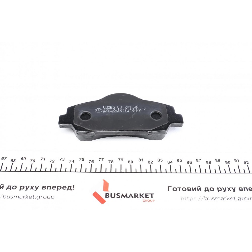 Колодки гальмівні (передні) Citroen C4/Peugeot 308 II/SW 13- (Mando)