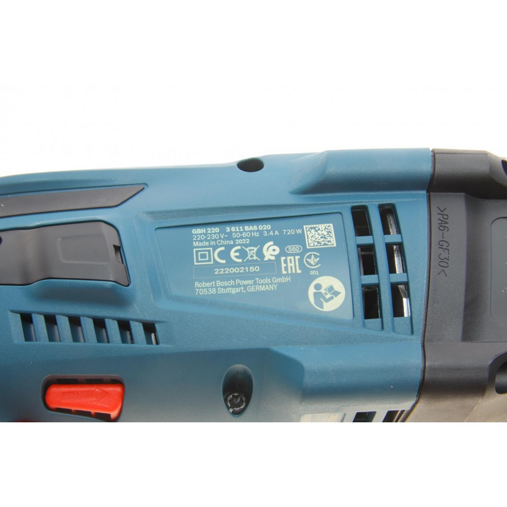 Перфоратор електричний GBH 220 (720W) 4мм-22мм