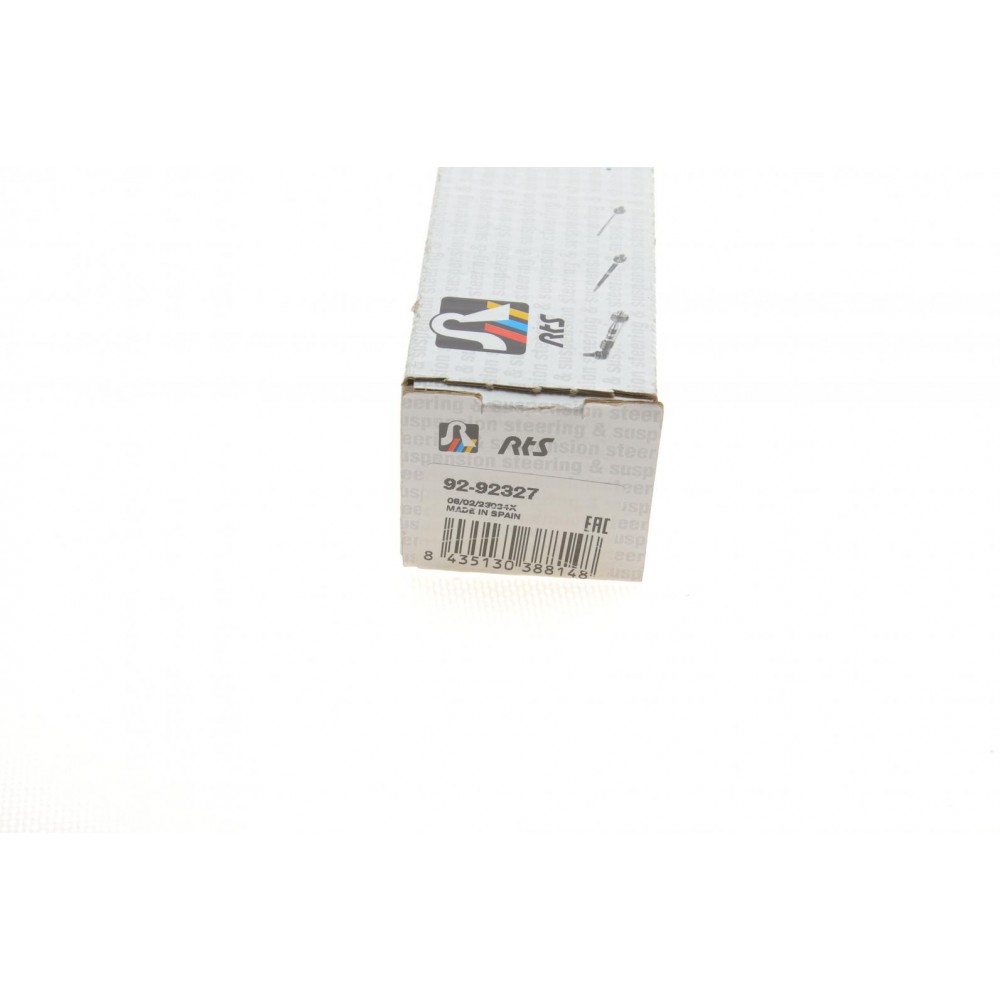 Тяга рульова Nissan Maxima 94-00/Infiniti I30 97- (L=311.5mm)