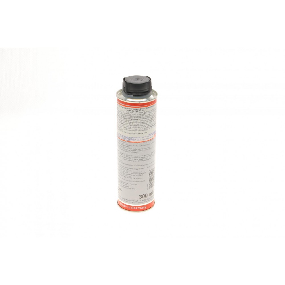 Присадка для оливи в двигун з MoS2 Oil Additiv (300 мл) (2500=1998=8342)