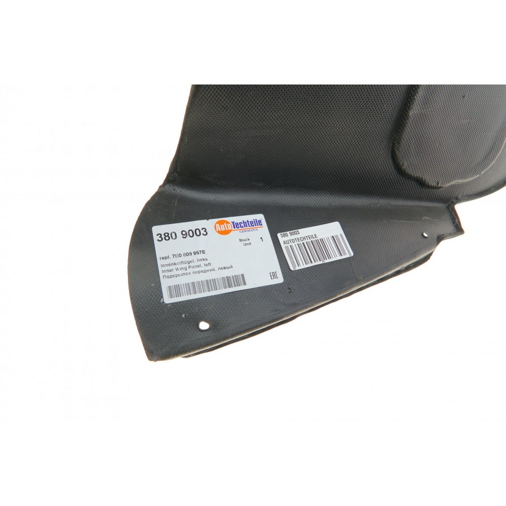 Підкрильник (передній) VW T6 2.0 TDI/TSI 15- (L)