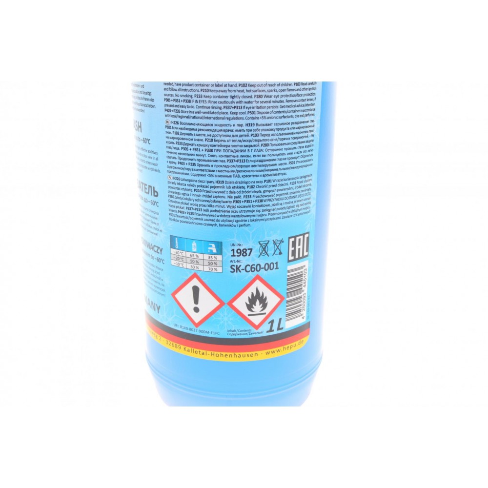 Омивач скла зима (1L) (-60°C) HEPU