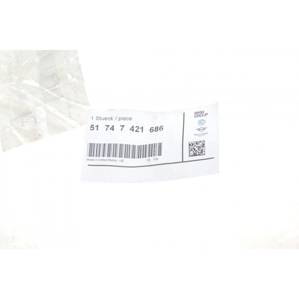 Воздуховод гальм (передній) BMW X5 (G05) 18- (R)