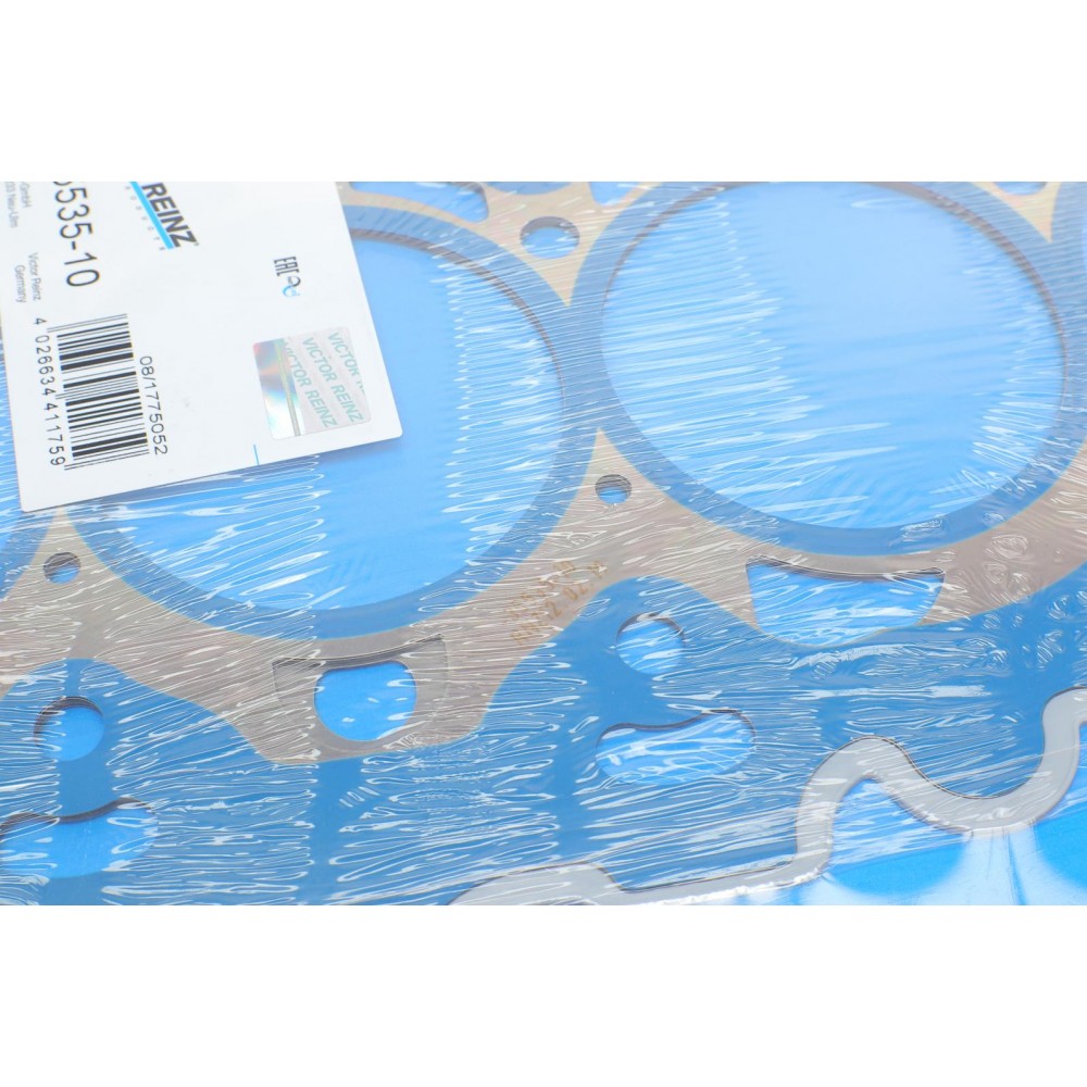 Прокладка ГБЦ BMW 5 (E60) 04-10 (1.5mm), N52/N53