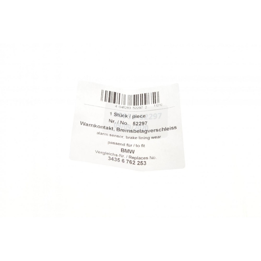 Датчик зносу гальмівних колодок (задніх) BMW 3 (E90/E91/E92) 03-12 (L=1095mm)