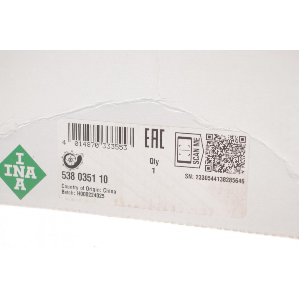 Помпа води Audi A4/A6/A8/VW Passat 2.4-2.8 95-