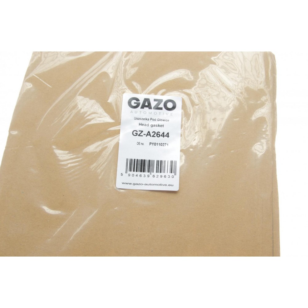 Прокладка ГБЦ Mazda 6/CX-5 2.5 13- (0.50mm)