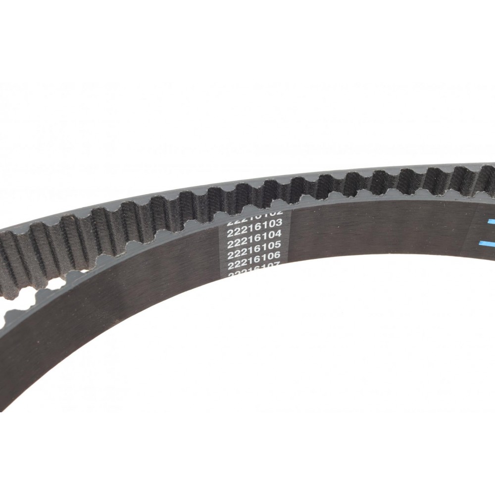 Комплект ГРМ Mitsubishi Pagero II/III/L200/L300 2.5D 90-05 (25.4x163z)