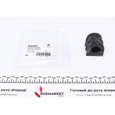 Втулка стабілізатора (переднього) Nissan NV400/Opel Movano B/Renault Master III 2.3D 10- (20mm)
