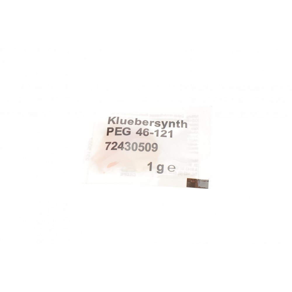 Фільтр паливний MB Actros 11-/Antos 12-18/Arocs 13- (OM471/OM473) (замінено на KX 581KIT)