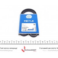Ремінь генератора Suzuki Swift 1.0i 95-05 (4PK825)