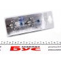 Автолампа H4+W5W (12V 60/55W P43t Xenon 4400K+30% +12V 5W W2.1x9.5d) (2шт.)
