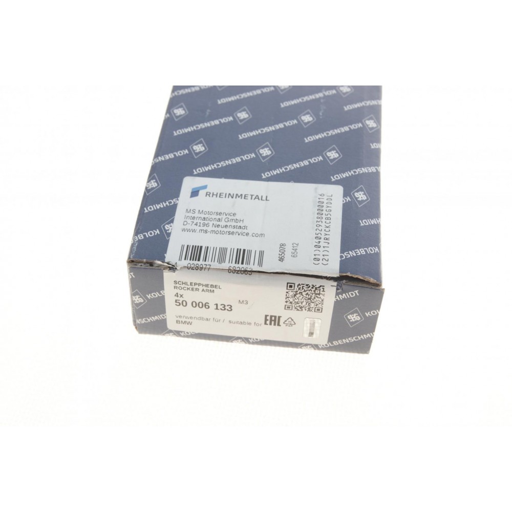 Коромисло клапана BMW 3 (E90/F30/F80)/5 (F10) 08-18 N47/N57/B47