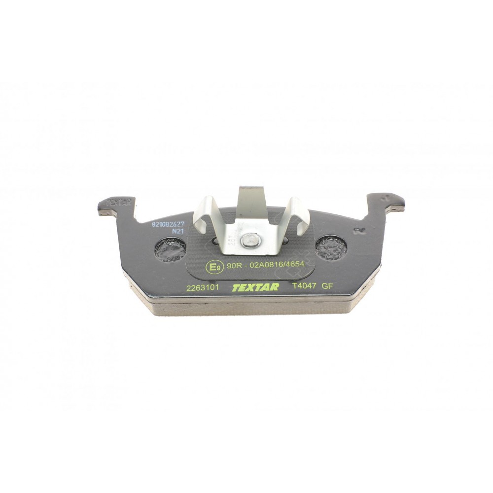 Колодки гальмівні (передні) Audi A1 18-/Seat Leon 12-/Ibiza/VW Polo 17- (Mando) Q+