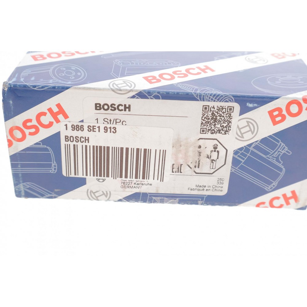 Реле стартера втягуюче (12V) BMW 5 (F10)/X5 (E70)/X6 (E71/E72) 06-13