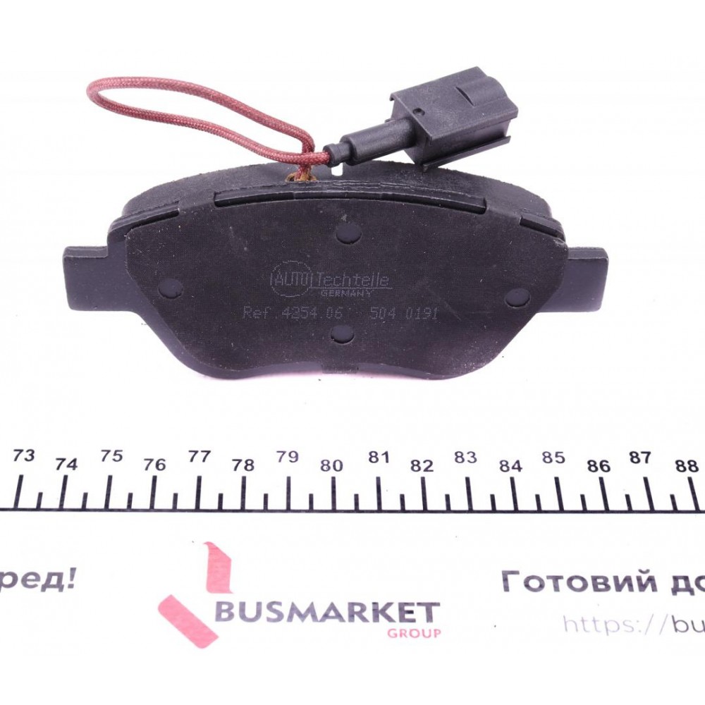Колодки гальмівні (передні) Fiat Doblo/Citroen Nemo/Peugeot Bipper (Bosch) (з датчиком)