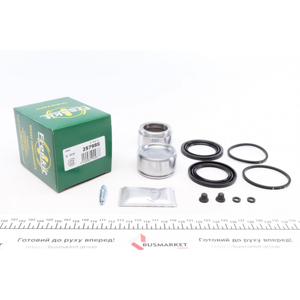 Ремкомплект супорта (переднього) MB E-class (W124) 93-96 (d=57mm) (+2 поршня) (Ate)