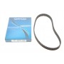 Ремінь ГРМ Suzuki Swift/Carry/Baleno 1.0/1.3i 95-