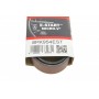 Ремінь генератора BMW X1 (F48)/X2 (F39) 20- B38 (8PK954)