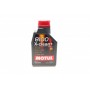 Олива 5W30 X-clean+ 8100 (1л) (LL-04/VW 504 00/507 00/MB 229,51/Porsche C30) (106376/102259)