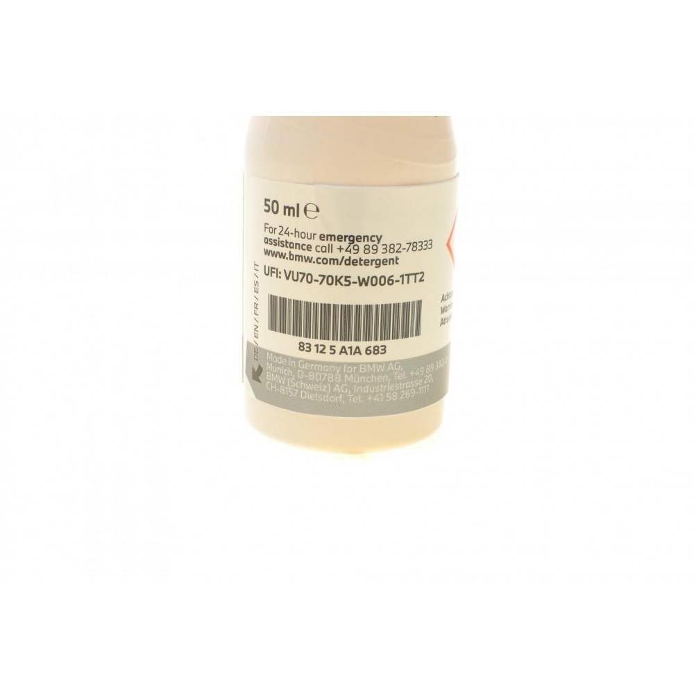 Омивач скла літо (50ML) 1:100
