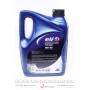 Олива 5W40 Evolution 900 NF (4L) (B4, A3/CF, SL/MB 229.3/VW 502.00, 505.00/PORSCHE A40.)