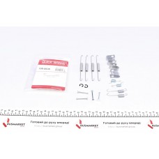 Комплект пружинок колодок ручника Kia Rio/Mazda 626 -05 (Sumitomo)