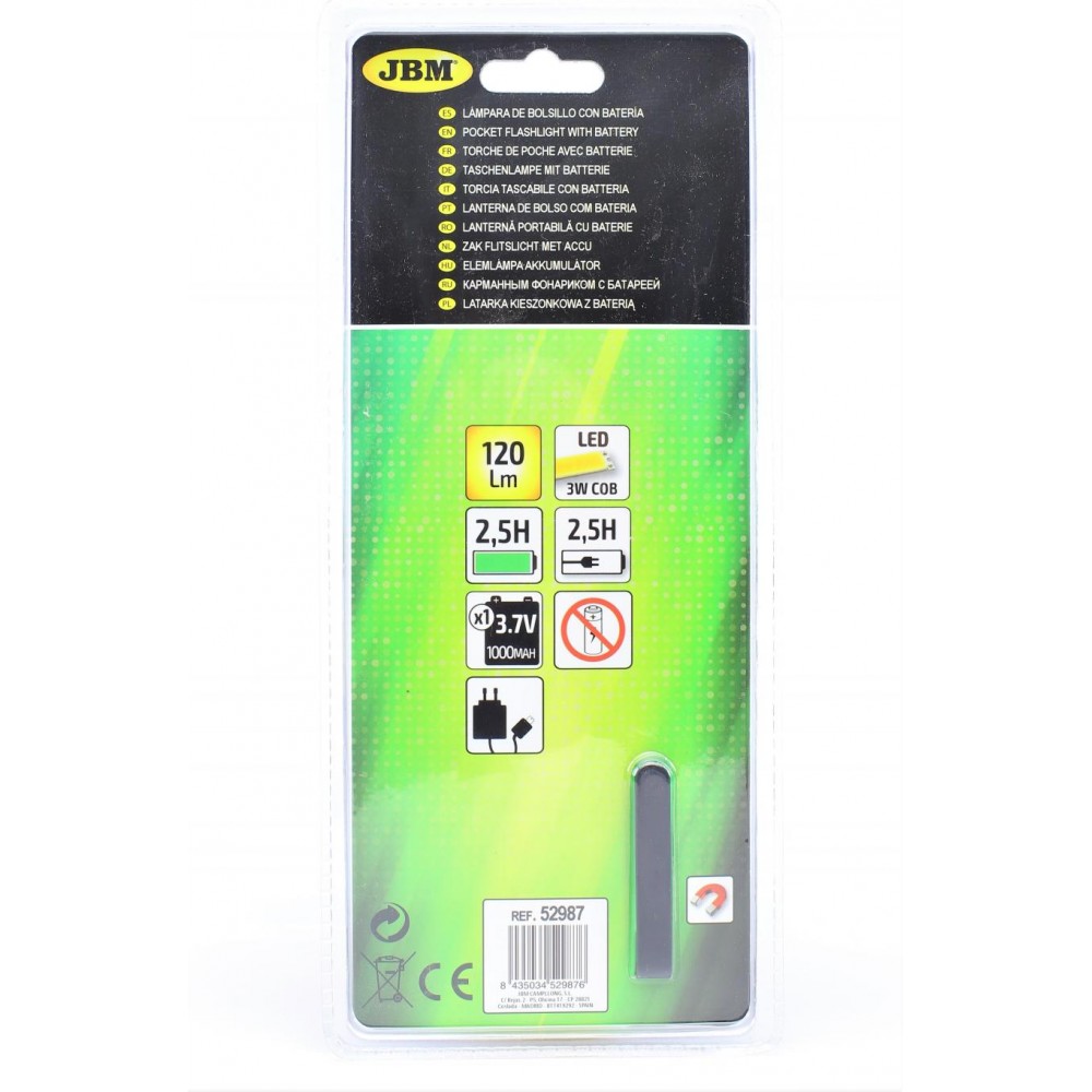 Ліхтар LED (120Lm)