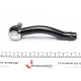 Наконечник тяги рульової (L) Hyundai Tucson/ Kia Sportage 04-