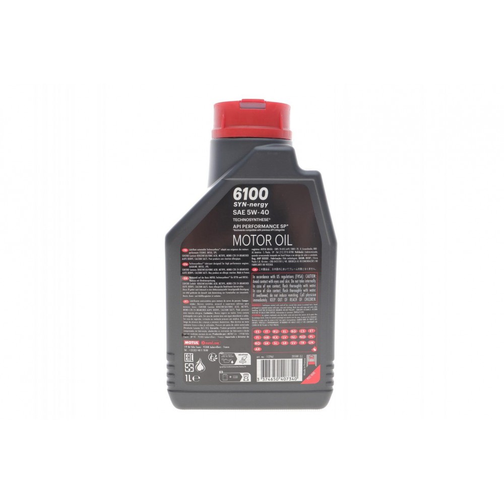 Олива 5W40 Syn-nergy 6100 (1L) (API SP) (ACEA A3/B4) (112961)