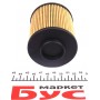 Фільтр масляний Fiat Doblo 1.6/2.0D 10-