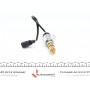 Клапан компресора кондиціонера Audi A3/A4/Seat Leon/Toledo 1.0-3.6 00-