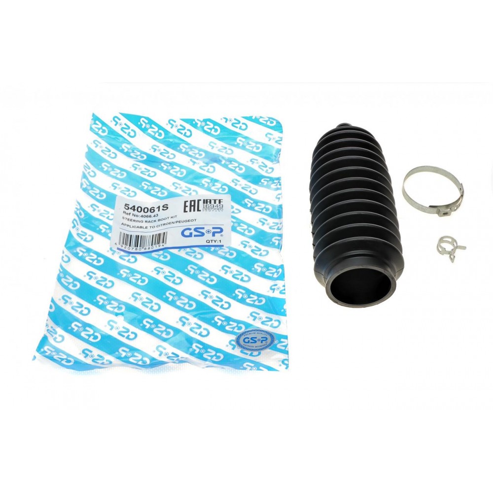 Пильник рейки рульової Citroen Berlingo 96-11/Peugeot Partner 96-15 (L)(к-кт)