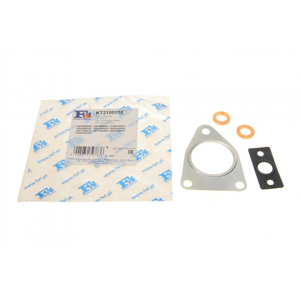 Комплект прокладок турбіни Ford Focus II/Mondeo IV/Volvo C30/S40 II/V50/V 70 III 2.0 TDCi 03-15
