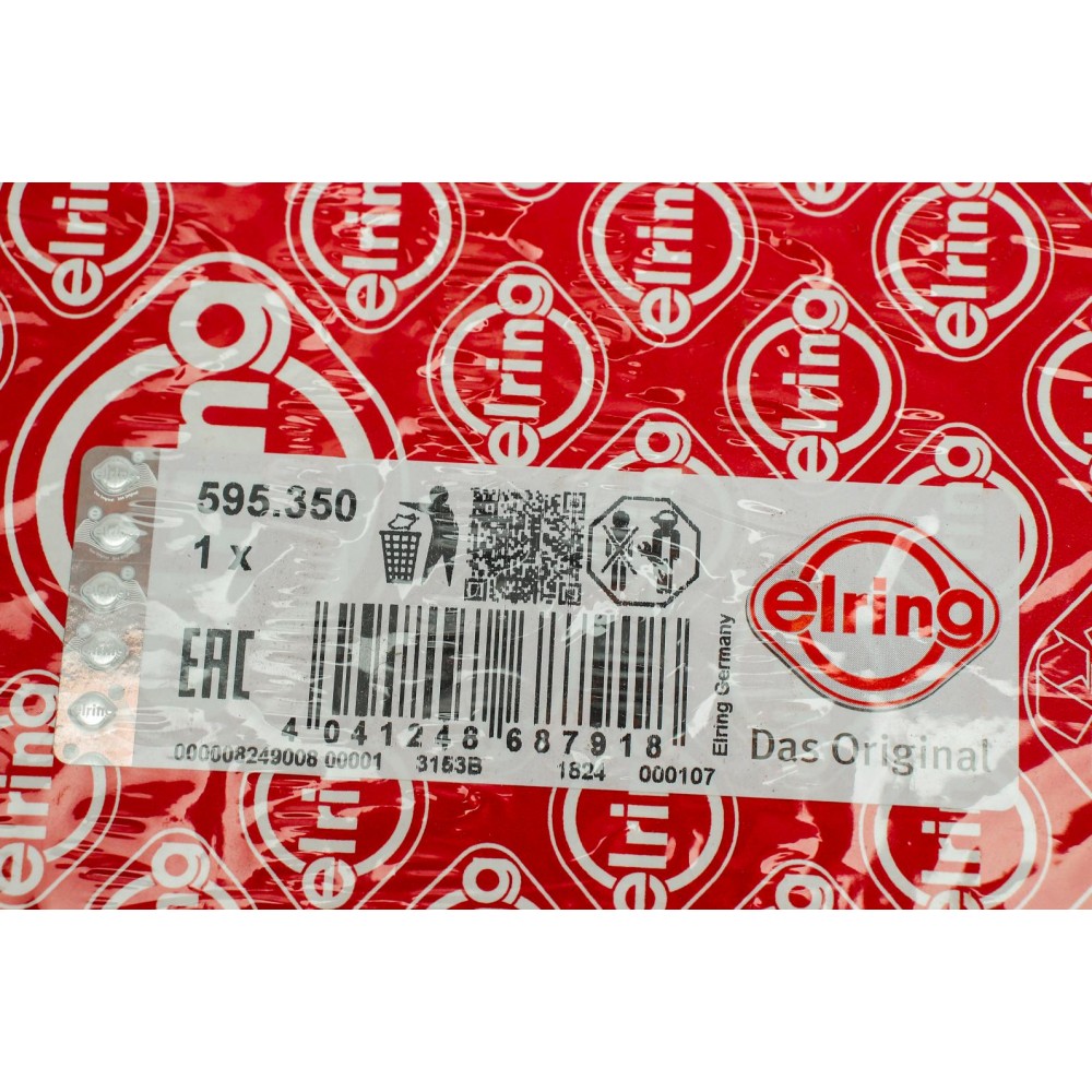 Прокладка кришки клапанів Honda Accord 04-08/CR-V 2.2 CTDi 05- (к-кт)