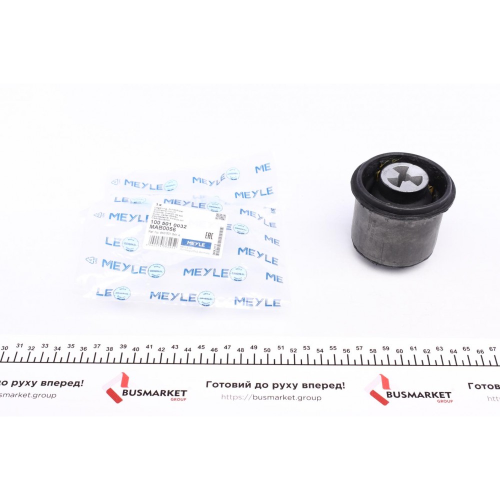 Сайлентблок балки (задньої) Seat Cordoba/Ibiza III/VW Polo 95-02