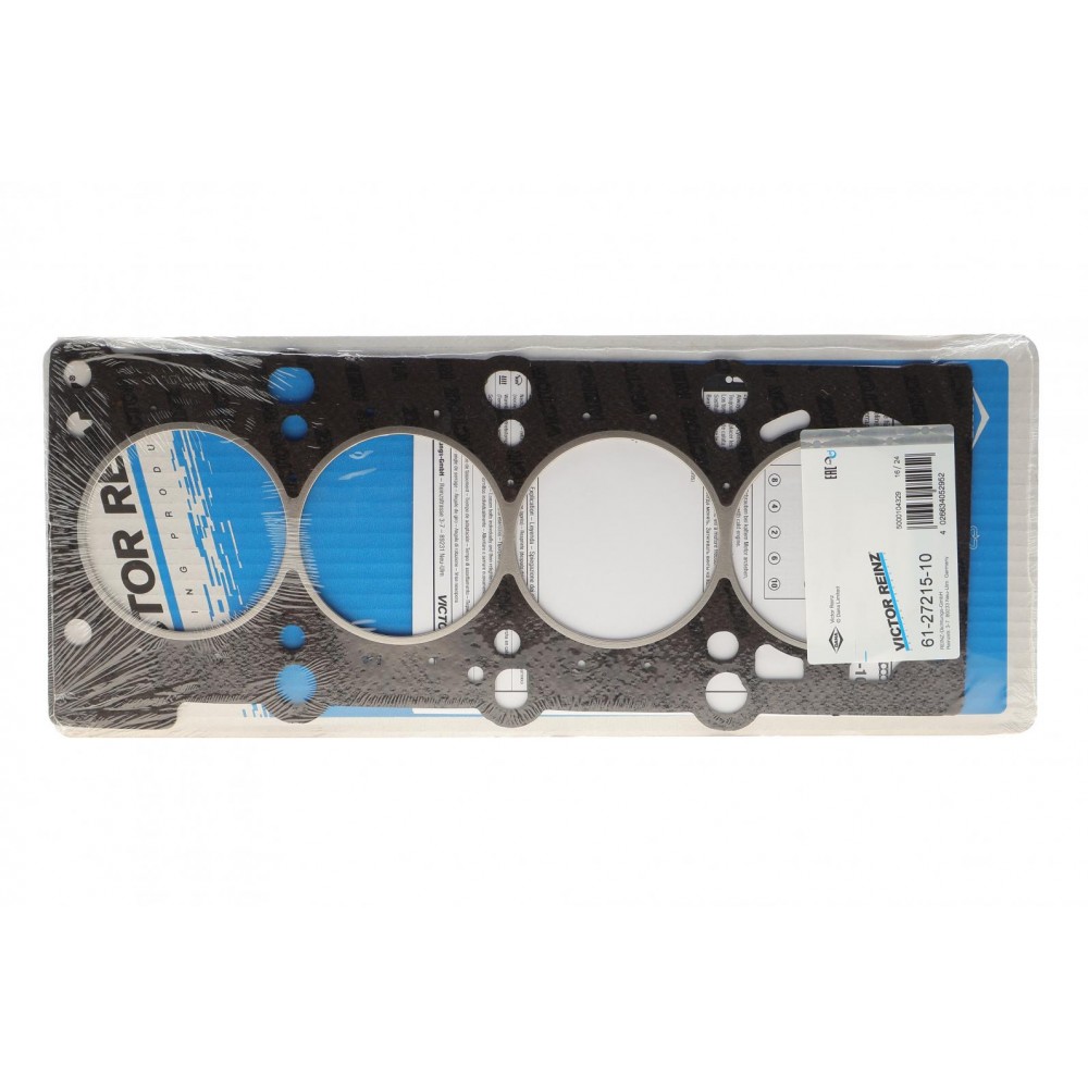 Прокладка ГБЦ BMW 3 (E36/E46) 87-05, Ø85,00mm, 1,75mm, M40/M43