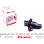 Термостат Citroen C4/Peugeot 307/407/Volvo C70 2.0HDi/D (84°C)