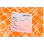 Патрубок системи охолодження BMW 3 (E46) 97-06 (зверху) (L)