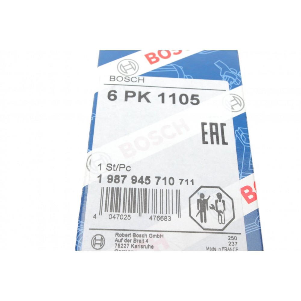 Ремінь генератора Nissan Tiida 1.8 07-12/Fiat Ducato 2.0 94-02 /Renault Espace 3.5 V6 02- (6PK1105)